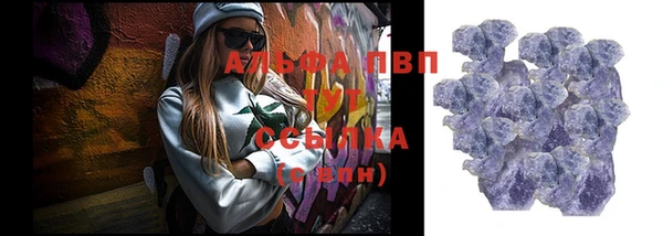 СК Балабаново