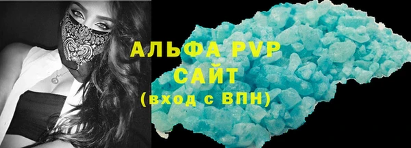 СК Балабаново