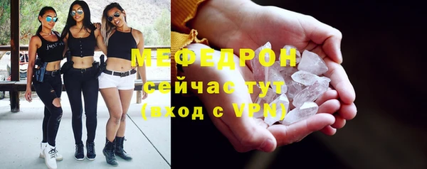 СК Балабаново