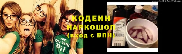 СК Балабаново