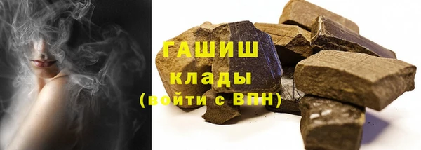 а пвп мука Баксан