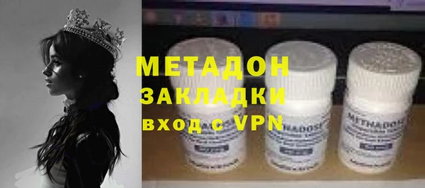 а пвп мука Баксан