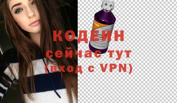 а пвп мука Баксан