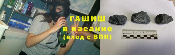 а пвп мука Баксан