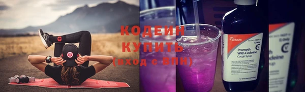 spice Медногорск