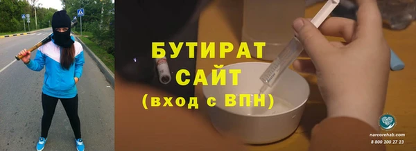 СК Балабаново