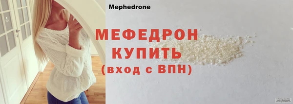 СК Балабаново