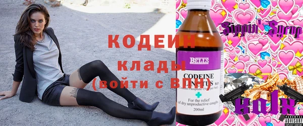 СК Балабаново