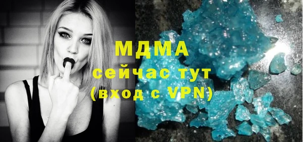 а пвп мука Баксан