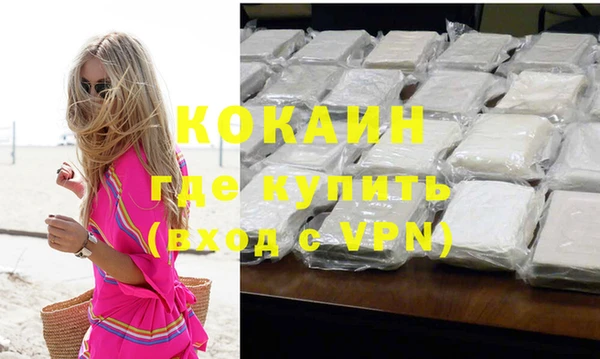 а пвп мука Баксан