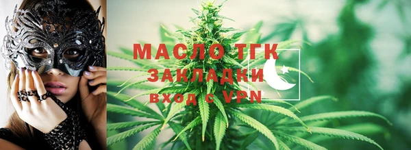 СК Балабаново