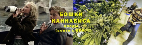 ECSTASY Балахна