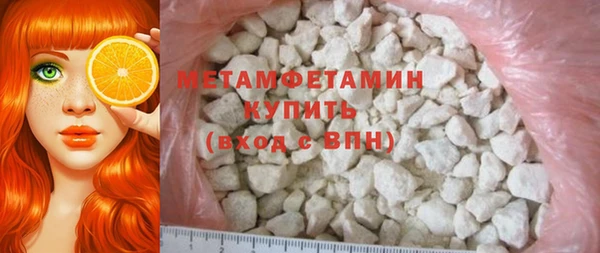 ECSTASY Балахна