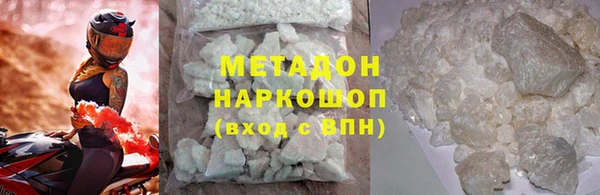 а пвп мука Баксан