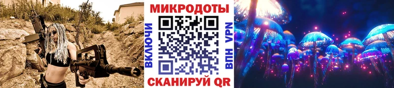 маркетплейс состав  как найти закладки  Петровск-Забайкальский  Псилоцибиновые грибы GOLDEN TEACHER 