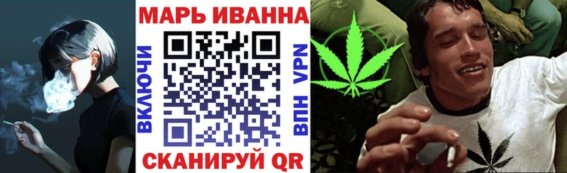 купить наркотики цена  Петровск-Забайкальский  Бошки Шишки VHQ 